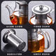 Teapot set glass household heat-resistant thickened high-temperature-resistant tea kettle tea water separation health tea kettle 600ml Qinxin steel leaky kettle