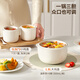 Jiuyang electric stew pot, water-proof electric stew pot, electric casserole, multi-functional household ceramic soup pot, stew pot, porridge pot, electric steamer, steaming and stew all-in-one GD185 single pot model 1.8+0.5*2- 2.8L