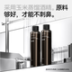 Is Shanchuan Hair Spray Setting Spray Matte Natural fluffy Quick-drying Refreshing Long-lasting Styling Non-collapse Dry Adhesive Styling Spray (odorless) 300ml
