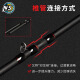 NS BlackHole23 Avenger Lure Rod High Sensitivity Universal Worm System Fine Long-range Pointing Iron Plate Fish Mandarin Fish Perch Fallen Mouth 2.03m C-682M