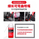 Loctite/loctite M18 German Henkel metal curing agent strong penetrating rust remover lubricant anti-rust agent lubricating screw cleaner M18 360ml