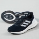 阿迪达斯 （adidas）男子新款PUREBOOST 23休闲运动透气跑步鞋IF4839 IF4839 36