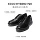 ECCO Men's Shoes Men's Leather Shoes Business Casual Leather Shoes Formal Commuting Shoes Wedding Shoes Hybrid Waterproof 524704 HL Black 52470401001 39