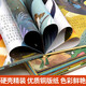 [Kyokura direct hair] Children's emotional intelligence enlightenment picture book (full set of 8 volumes) picture book 3-6 years old. Chinese famous teacher Chen Bochui won the award-winning children's enlightenment picture book. Color picture and phonetic version of kindergarten children's literature masterpieces. Hardcover hard shell audio companion reading 1484**28