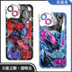 弥静觅假面骑士faiz帝骑手机壳适用vivoiQOONeo8se创骑欧兹OPPOA97A58A1x小米12荣耀90华为nova10一加ACE 天使眼透明-V9934 iPhone其他型号