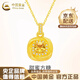 CHINA GOLD 18K gold sweet sugar cube pendant for women, new clavicle necklace for Valentine's Day, practical birthday gift for girlfriend 18K gold sweet sugar cube pendant, free sterling silver chain, about 0.4g, gram weight is the total weight of the product, K gold weight + topaz/others