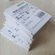 
WAGO Wanke Module 750-430 750-530 750-1405 750-1505 750-150 750-4 750-1504 Negotiation