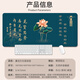 
Aoyan Lami’s simple, honest and honest, super large cultural theme promotional display board office supplies, integrity culture 1283-rubber 100x50cm 4mm No