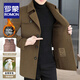 ROMON high-end double-sided woolen coat for men in autumn and winter, thickened and warm with removable down lining, mid-length windbreaker jacket for men, down style black (removable down lining) XL size suitable for 130-150 Jin Jin equals 0.5 kg