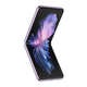 vivo X Flip 5G折叠屏手机 vivoxflip 智能5G折叠屏 全网通 二手手机 菱紫【送3C超级快充】 12G+256G【建议购买碎屏险】 99新