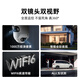 小白监控摄像头监控器家用360度无死角带夜视全景旋转手机远程无线wifi高清防水农村室户外小米机适用 [米家APP】双摄1000万+128G卡 米家APP双画面摄像机
