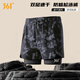 361 swimming trunks men's boxer fake two-piece anti-embarrassment professional training large size loose quick-drying hot spring swimming trunks