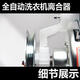 采洋适用荣事达洗衣机离合器RB9017ES 8017ES RB9017S WT7027MOR 三洋全新离合器质保2年