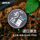 BKK fishing line finished main line set tied with Taiwan fishing finished combination line set fishing supplies 5.4 meters (1 roll) No. 2