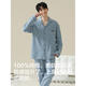 Modal pajamas men's 100% pure cotton long sleeve thin breathable summer cardigan can be worn on the outside with loose and comfortable home clothing set Starry Sky Blue 16873 100% cotton No pilling L 110-130Jin [Jin equals 0.5 kg]
