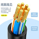 Shanze Super Sixth Category Network Cable Thin Category CAT6A Pure Copper Ten Gigabit Finished Connection Cable Home Computer Broadband Compatible Gigabit Network Jumper 20-meter Black SZH-6200