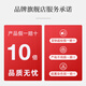 Qilixiang red wolfberry premium large-fruit wolfberry 500g new arrival Ningxia Zhongning first crop no-wash wolfberry tea structure wolfberry tea