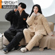 
Modal couple pajamas autumn and winter coral velvet one for men and women thickened plus velvet three-layer cotton can be worn outside home clothing set 1365 couple M women's style
