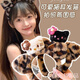 Cute Cat Sauce Black Leather Kitty Cat Ears Leopard Print Plush Headband Women's Face Wash Makeup Headband Cartoon Hair Accessories Cat Sauce Dark Coffee Flowers