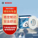 Bosch brake disc brake pad is suitable for Haima S7/Knight 0986T16786