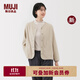 MUJI Women's Fleece Cardigan Jacket Long Sleeve 25th Autumn New Arrival Women's BB2T4C5A Oatmeal L (165/88A)