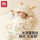 AIBEDILA newborn quilt, anti-jumping baby quilt, summer, autumn and winter four-season baby quilt, sleeping bag, single, universal for infants and young children, late winter bile removal 0-30, Rabbit Forest 20% mulberry silk/50 90*90cm