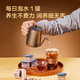Made in Jingdong, 30 cans of Polygonatum Maca tea, wolfberry, mulberry, eight treasure health tea, boy gives gifts to her boyfriend, husband and elders