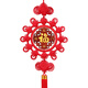 China Especial de la sala de estar de la sala de fuzi de gran tamaño TV Wall Wood Ruyi Wufu Linmen Colgante de durazno de gran tamaño Linmen de cinco fu 13546