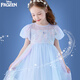 Disney Girls Dress Children's Skirt 2026 Summer New Elsa Princess Dress Style Puffy Mesh Skirt Pink 110