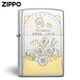 Zippo Félicitations à The Boyfriend pour avoir gagné de l'argent, cadeau de vacances en kérosène à vent Zhibao Félicitations aux riches [La nouvelle machine n'a pas d'huile] Dy9902DK