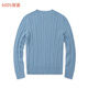 
LAUREN BY RALPH LAUREN Luff Lauren Autumn and Winter Long Sleeve Twist Sweater Casual Fashion Round Neck Pullover Knit Sweater Men's Warm Base Shirt White XL (145-160Jin[Jin equals 0.5 kg])