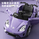 Children's shoes upgraded to 1.03 extended version, children's electric car that can sit on a person, remote control four-wheel car, baby toy car for boys, gray (QD-SO7), high configuration dual drive 12V + leather seat + ordinary tires