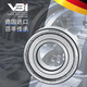 Bearing with slot 6305 6306 6307-2Z/2RS1/C3/P5 6304N others