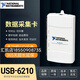 Nationale Instrumente/6210/6211/6212/6216/6218 Datenerfassungskarte USB-6009 USB-6216