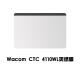Wacom原装数位板保护膜CTL672 472 4100 6100PTH660手绘板石墨类纸膜 PTK-670石墨膜 送30支笔芯