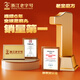 Lao Jin Mian Recette rouge ginseng Dauke-Hide Gelatin Qi et Blood Tea Yuanqi Quatre trésors Thé Ginseng Red Date Wolfberry Menstruation 120g