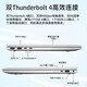 HP (HP) Elitebook 840G10/840 G11 14-Zoll-Werbekommergang mit High-End Thin und Light Laptop Office Computer 840G10 丨 i7-1355u Win11 Home Edition 16G Memory 512G Solid State Customized Edition