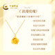 CHINA GOLD Gold Necklace Women's 999 Pure Gold Rose Pendant Christmas Eve Birthday Gift for Girlfriend and Wife Rose Pendant About 0.7g* Free Silver Chain + Brand Gift Box