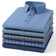 Nobel Paul pure cotton shirt men's long-sleeved autumn and winter new cotton-woven haired middle-aged and young people small plaid business casual flannel shirt MG6218 dark blue red stripes 38 [Suggested 100-120Jin [Jin equals 0.5 kg]]