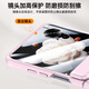 Minnie Deer Honor Magic V Flip Case Honor MagicVFlip Folding Screen Protector Hinge Full Cover Film Integrated Ultra-thin Frosted Anti-fall Men and Women Hard Shell Honor MagicVFlip [Camel Tea White] Skin-feeling Hinge Shell