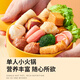 Zezhong (zezon) hot pot meatballs combo pack meatballs halal meatballs hot pot ingredients barbecue Gansu spicy hot spicy hotpot ingredients halal hot pot meatballs combo pack 500g*4 bags