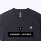 Converse Primavera y verano Hombres y mujeres simples Camiseta de algodón de algodón sólido de manga corta de cuello redondo simple 10023876 10023876-A02 S