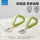 Lock and Lock complementary feeding spoon baby learning to eat training spoon stainless steel independent feeding spoon children over one year old fork and spoon set