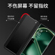 Demany Daymony Redmi K80 Mobile Case Redmi K80 Pro Magnetic Flip Cover Protection Case Redmi New K70ultra Supreme Edition K60E All-Inclusive Anti-Fall Business Advanced Sensor Case Männer und Frauen Basalt Black (Nanskin Magnetic) + Film Redmi K80Pro