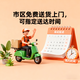 Xing Xiaole Fruit Birthday Cake Creative Strawberry Cake Customized Beijing Shanghai Hangzhou Children Men and Women Nationwide Delivery Chocolate Cake 6 inches