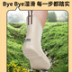 FOOTOPPO children's medium-tube rain boots girls fashion waterproof shoes boys simple rain boots rubber shoes water boots baby wear water shoes light brown 22