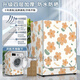 Drum washing machine cover waterproof cover Little Swan Midea Panasonic dustproof cover universal S code 4 GTXYZ1048 L code - upgraded and enhanced model - waterproof