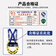 Guangjia five-point safety belt quick-plug outdoor high-altitude work anti-fall electrician safety rope set electrician double hook fence 2 meters