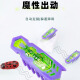 GongDu Electric Toothbrush Bug Micro Nano Bug Springtail Electronic Mouse Fighting Bug Mechanical Competition Entertainment Mouse Green and Black Pet Supplies