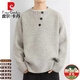 Pierre Cardin cardigan men's 2025 autumn and winter new Henry collar high-end casual cold-proof and warm outer sweater for men light gray M